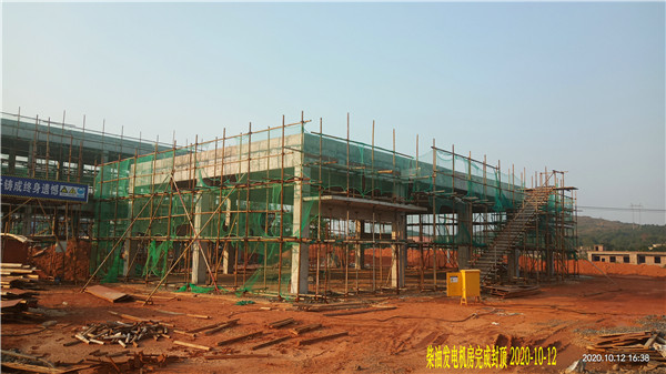 廠區(qū)建設(shè)情況（20年10月）